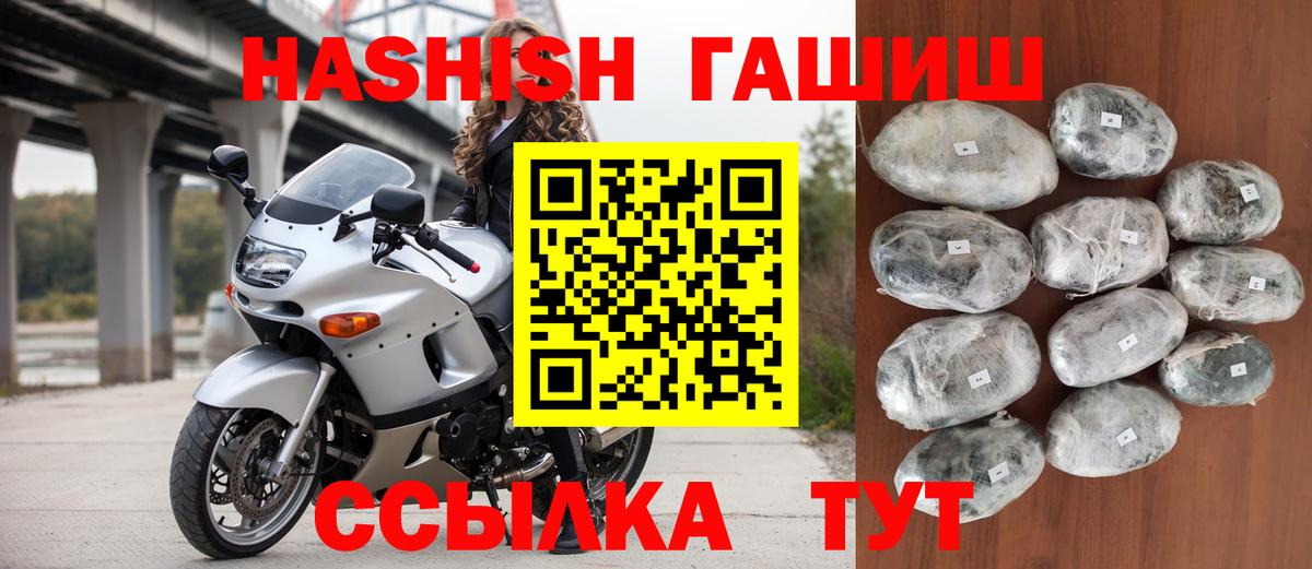 APVP Соликамск