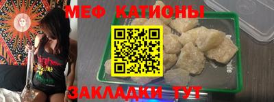 круглые Апшеронск