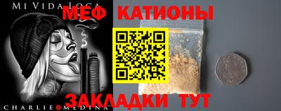 круглые Апшеронск