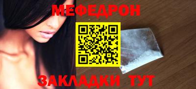 гашишное масло Пушкино