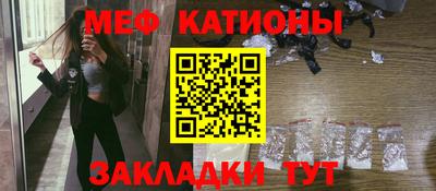 круглые Апшеронск