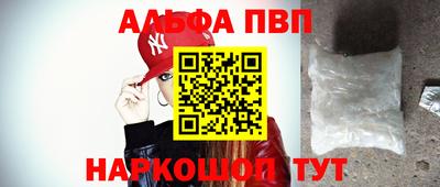 скорость Аргун