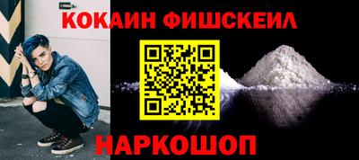 круглые Апшеронск