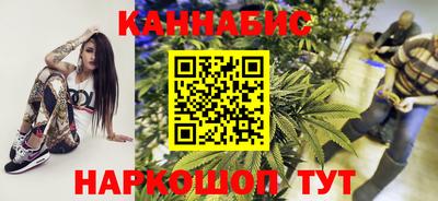 мефедрон VHQ Пугачёв
