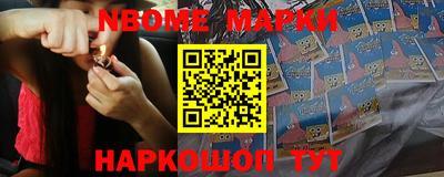 скорость Аргун