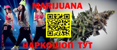 амфетамин Пыть-Ях