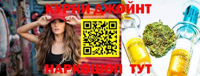 PSILOCYBIN Апрелевка