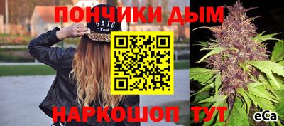 амфетамин Пыть-Ях