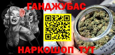 амфетамин Пыть-Ях