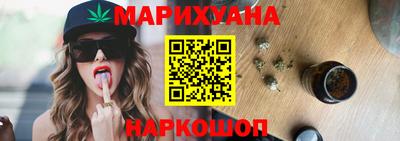 мефедрон VHQ Пугачёв