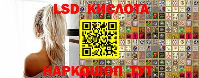 мефедрон VHQ Пугачёв