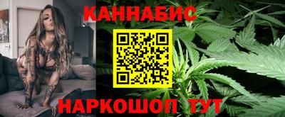 кокаин перу Магадан