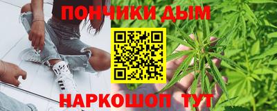 скорость Аргун