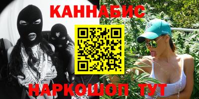 мефедрон VHQ Пугачёв