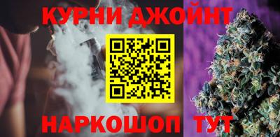 PSILOCYBIN Апрелевка