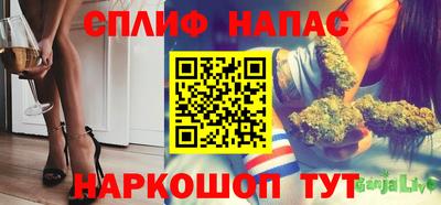 круглые Апшеронск