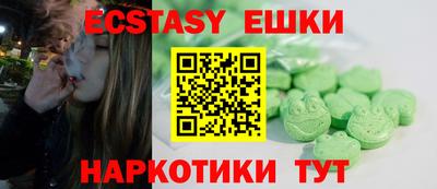 PSILOCYBIN Апрелевка