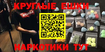 скорость Аргун