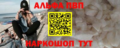 скорость Аргун