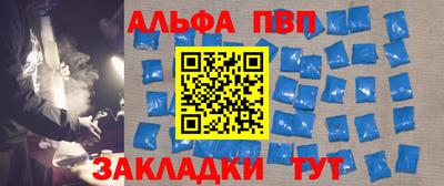 гашишное масло Пушкино