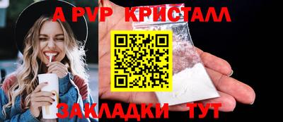 PSILOCYBIN Апрелевка