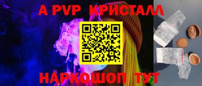 гашишное масло Пушкино