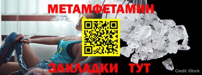 скорость Аргун