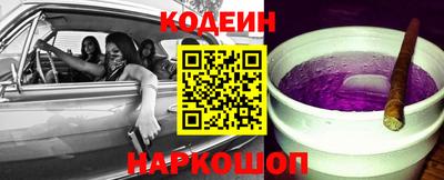 гашишное масло Пушкино