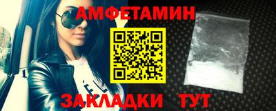 PSILOCYBIN Апрелевка