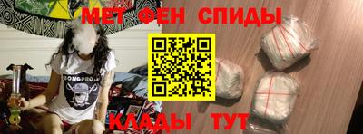 гашишное масло Пушкино
