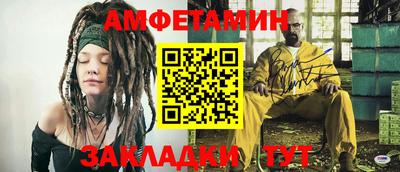 скорость Аргун