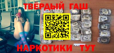 PSILOCYBIN Апрелевка