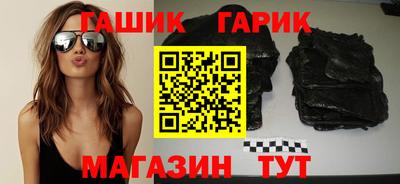 скорость Аргун