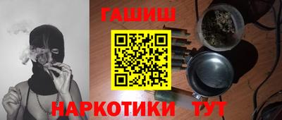 PSILOCYBIN Апрелевка