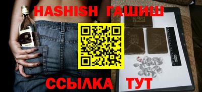 apvp Магнитогорск