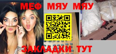 скорость Аргун