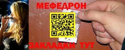 гашишное масло Пушкино