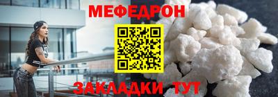 PSILOCYBIN Апрелевка