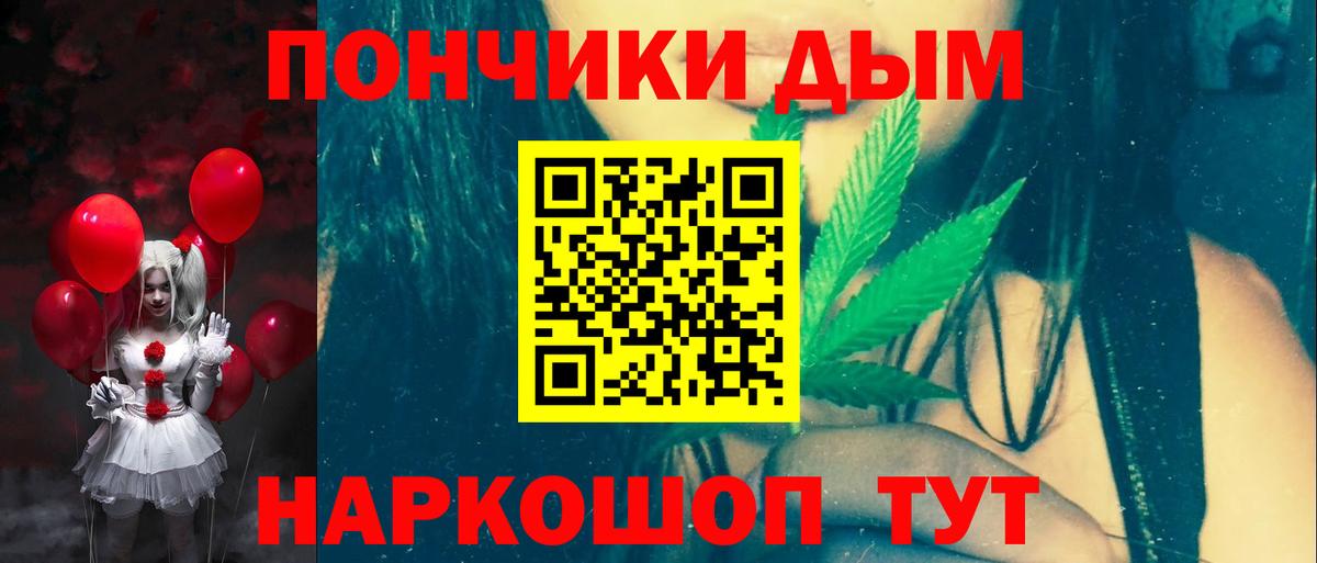 Конопля план  Вход с VPN  МАРИХУАНА OG Kush  Соликамск  Марихуана конопля  Конопля LSD WEED 